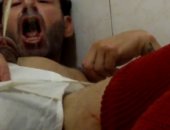 Diaper